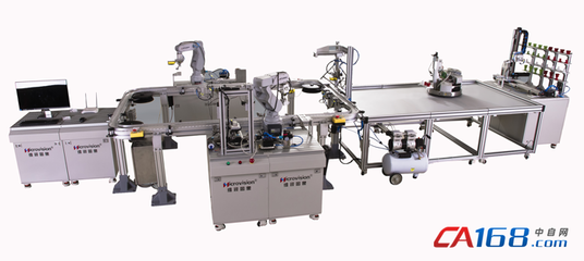 工業4.0與自動化技術研討會 系統集成賦能智造新未來