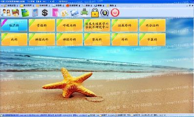 北京眾邦慧智計(jì)算機(jī)系統(tǒng)集成 打造企業(yè)數(shù)字化未來(lái)的堅(jiān)實(shí)伙伴