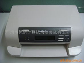 廣州市優(yōu)藍(lán)計(jì)算機(jī)系統(tǒng)集成 構(gòu)建智能未來(lái)的堅(jiān)實(shí)基石